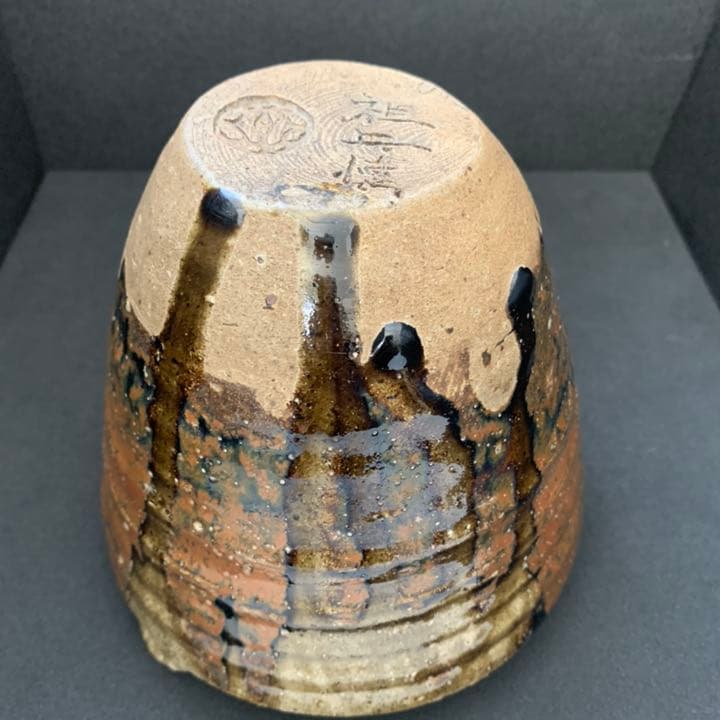 祖母懐　四耳壷　古瀬戸　祖母懐焼　壷　茶道具