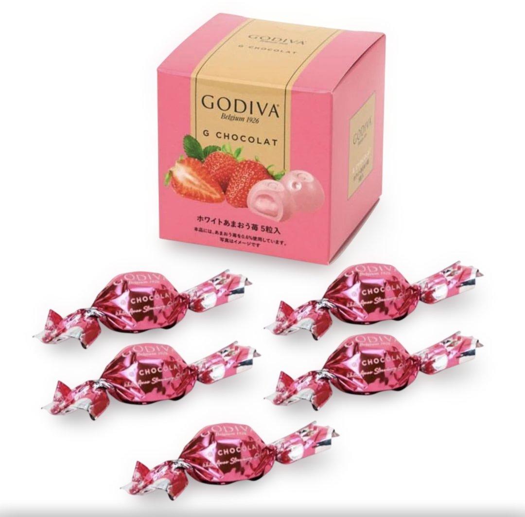 ゴディバサンリオキティーちゃんチャコレートぬいぐるみセットGODIVAハロー