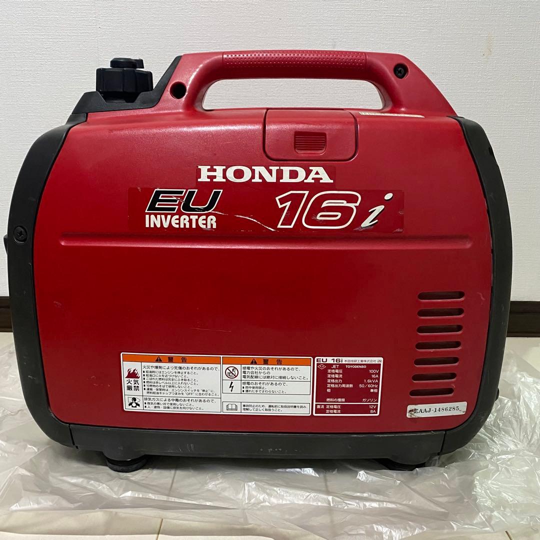 eu16i ホンダ インバーター 発電機 ポータブル 防災 停電 DIY
