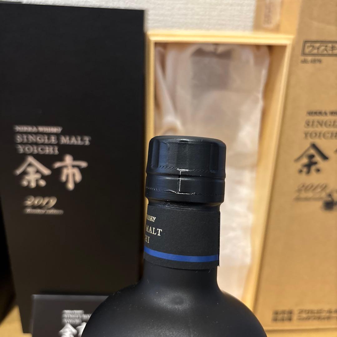 ニッカウイスキー　余市2019 シングルモルト　箱付き　未開封