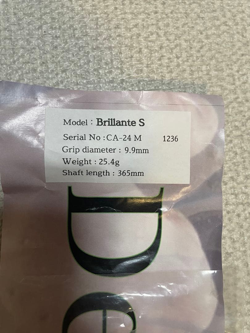 美品ティンパニマレット！Devi Crafts Brillante S