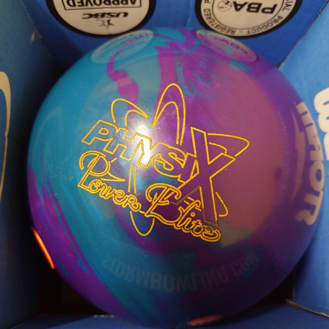 フィジックスパワーエリートプロモデル　14P