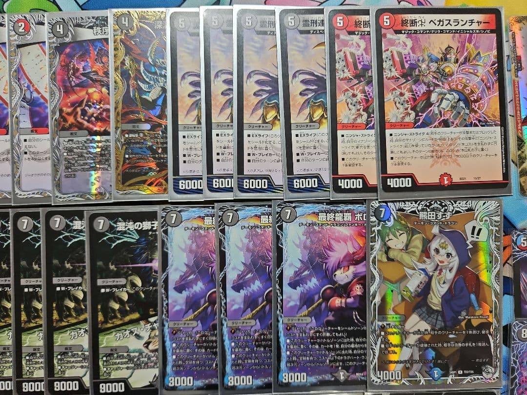 赤黒ドルマゲドン デッキ デュエマ 引退品 調整パーツ付き