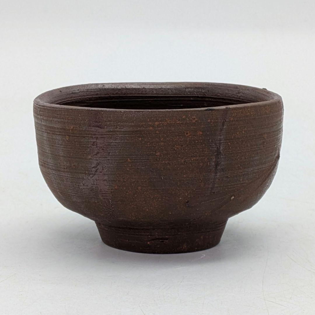 人間国宝 藤原雄 備前焼 緋襷ぐい呑 用心箱合布 酒器 酒盃 酒杯 食器 お猪口