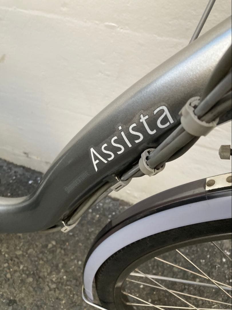 1687 新品バッテリー、スペアキー、後ろカゴ