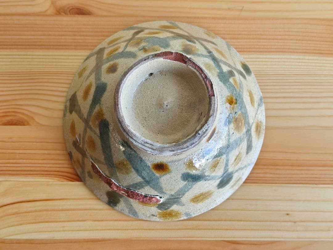 金城次郎　壺屋時代　訳あり　茶碗　マカイ　民藝