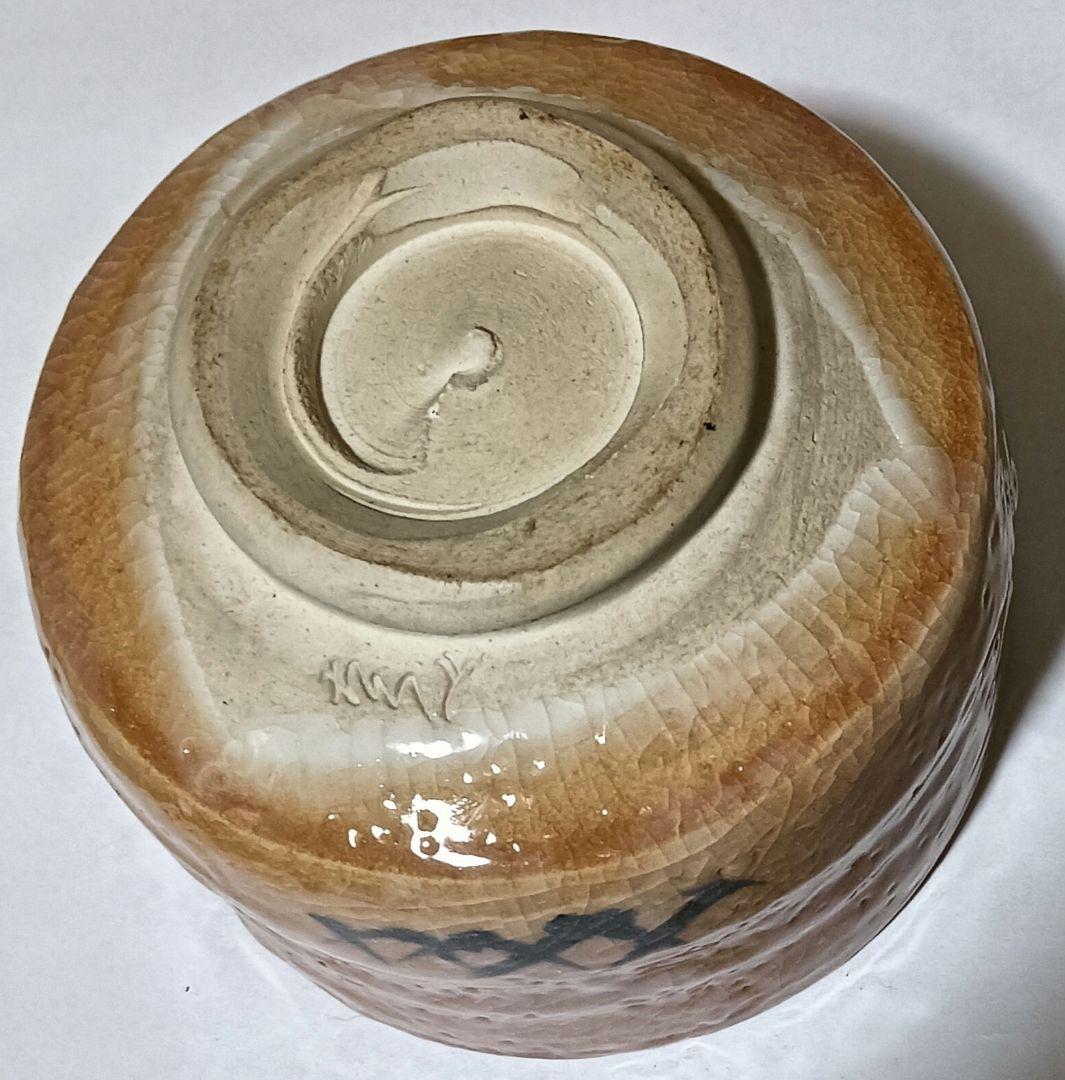 茶道　お道具セット