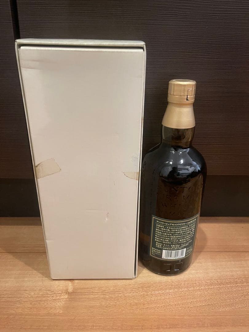 山崎１０年　ＳＹＪ０１【1本】