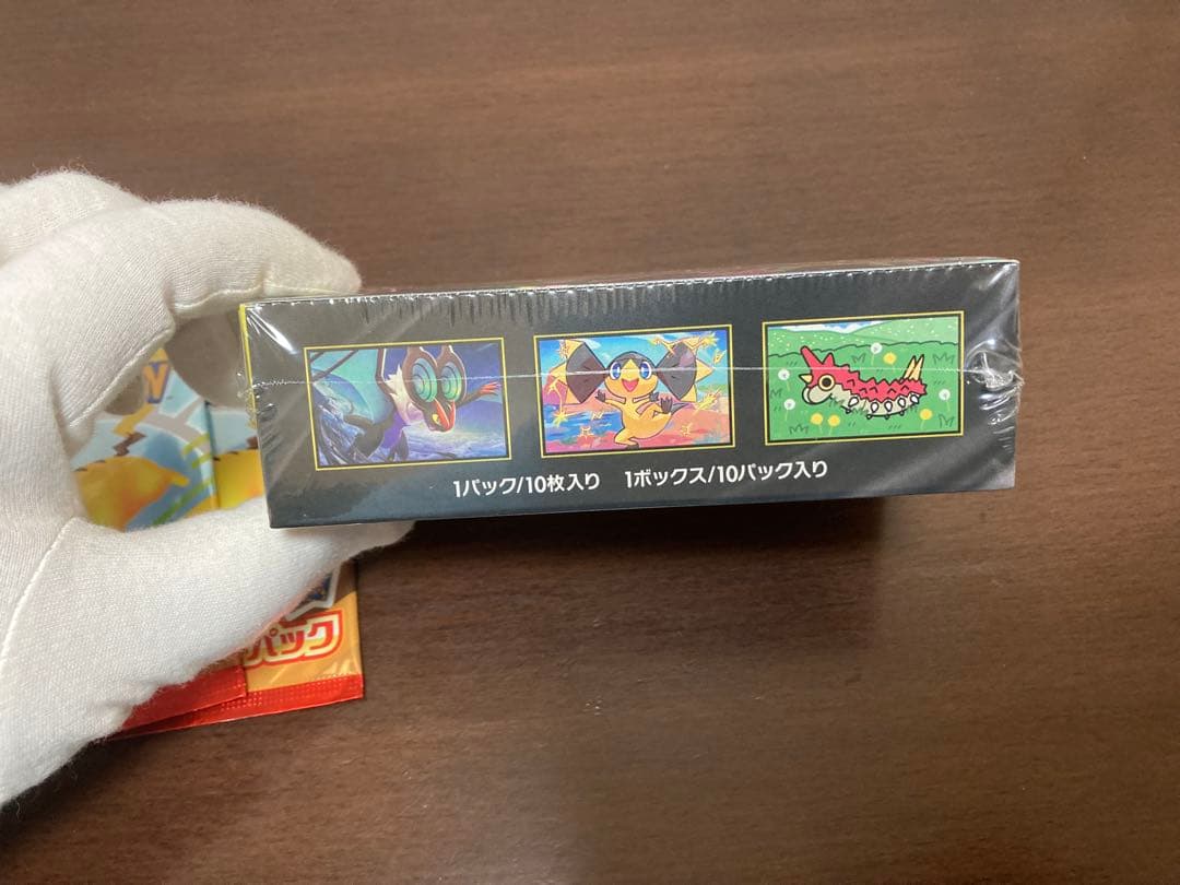 ピカチュウv CSR ピカチュウ AR おとどけピカチュウ、メガドリなど7点