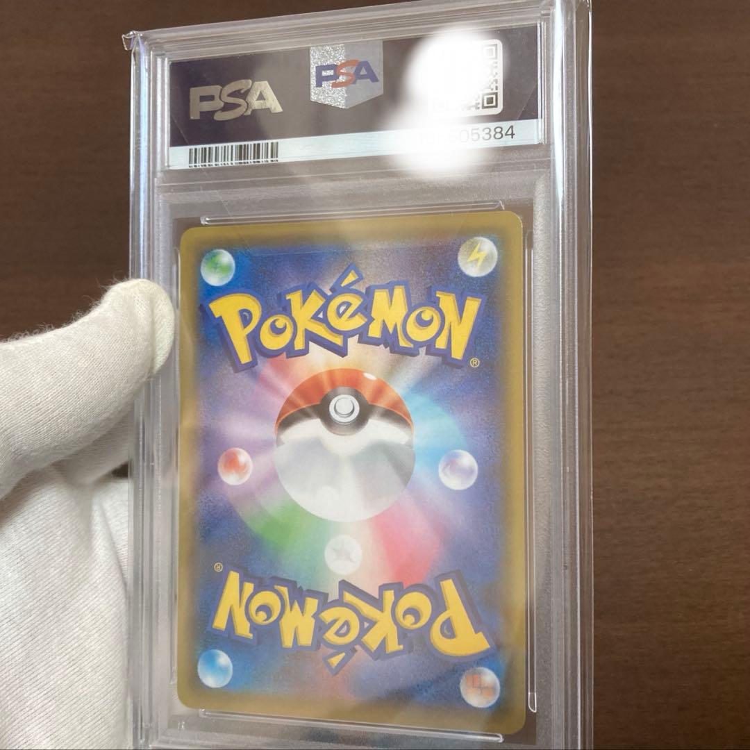 ピカチュウv CSR ピカチュウ AR おとどけピカチュウ、メガドリなど7点