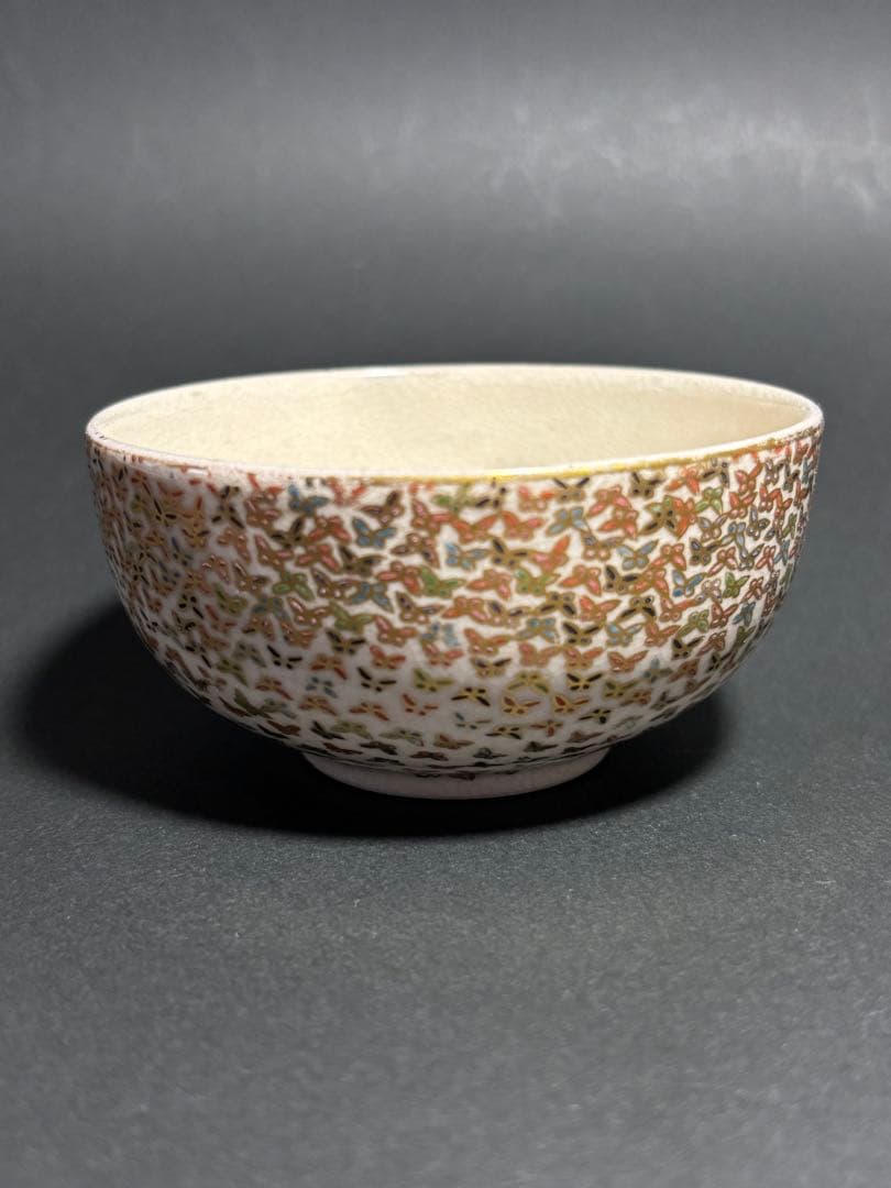 薩摩焼　カップ&ソーサー　里帰り品