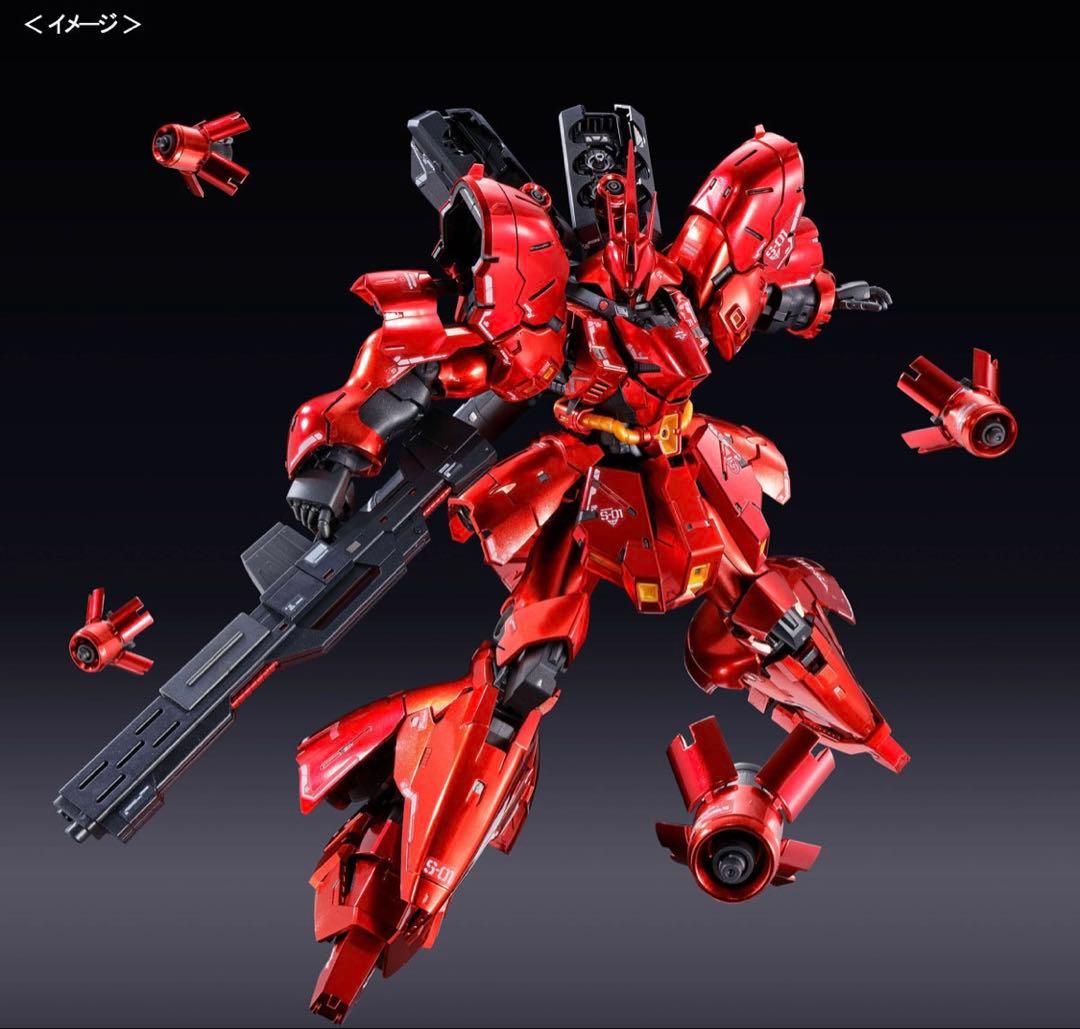 ガンプラ RG 1/144 サザビー 【スペシャルコーティング】