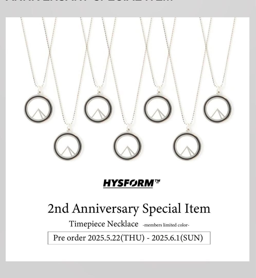 HYSFORM ハイス　ネックレス　BALLISTIK BOYZ 受注商品