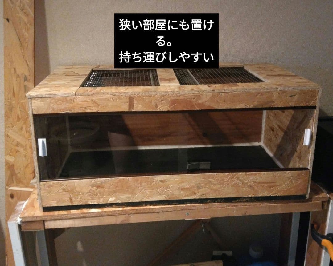 ミドルサイズOSB木製ケージ　未使用