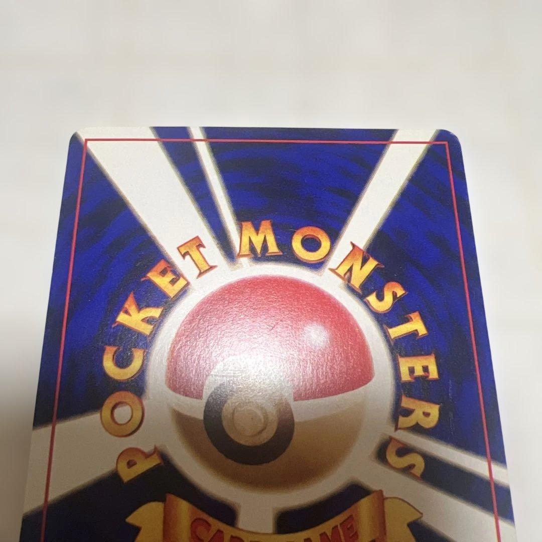 ポケモンカード ひかるミュウ