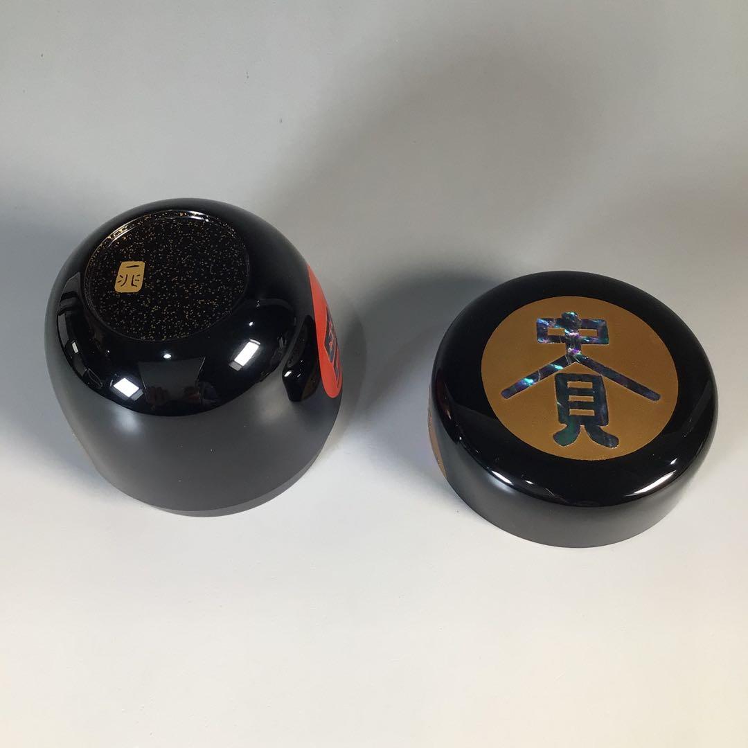 Ｍ４５６　棗　『一后一兆作』『螺鈿』『貴寿福』『大棗』　共箱　茶道具