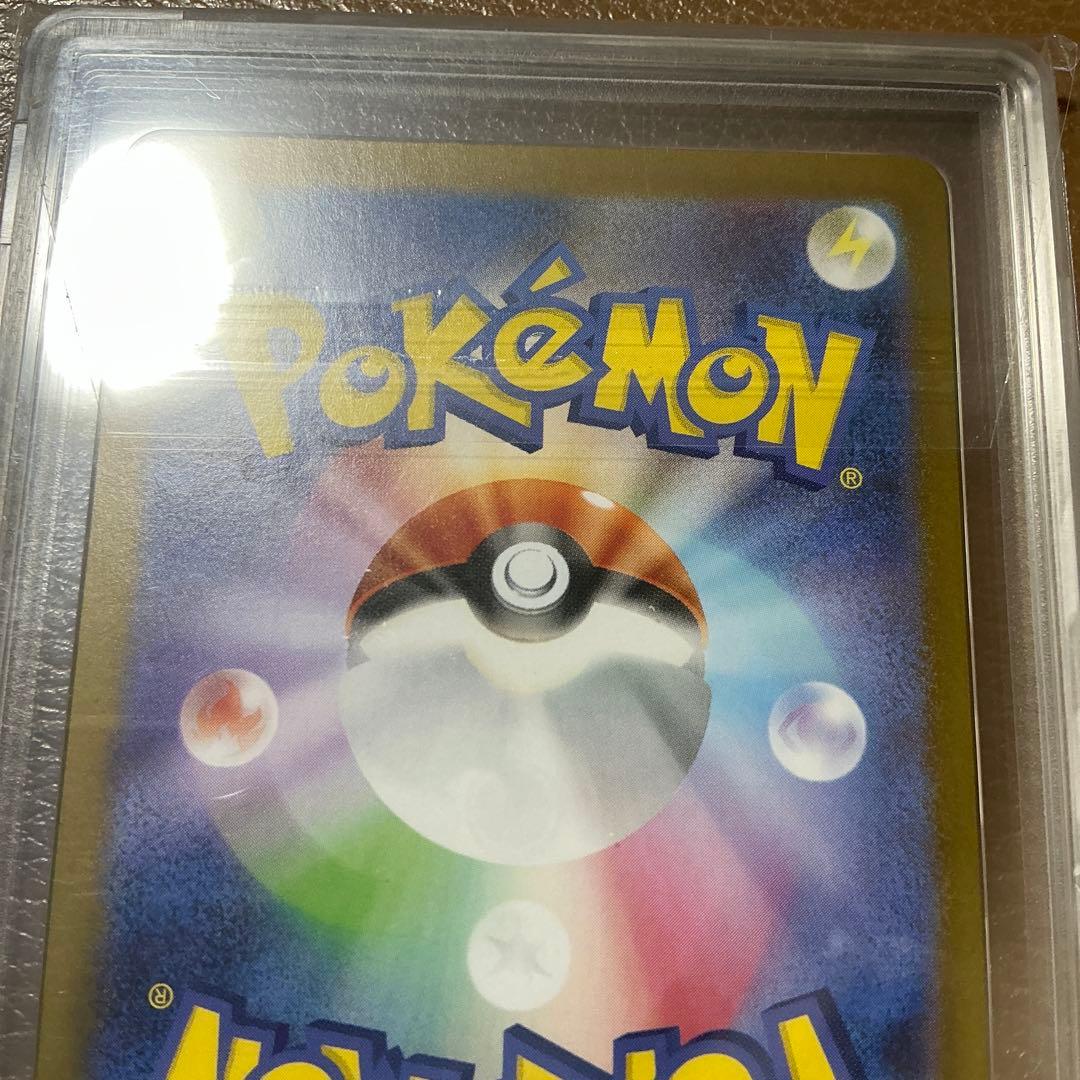 ポケモンカード　PSA10相当　Gemix10トウホクのピカチュウ　プロモ