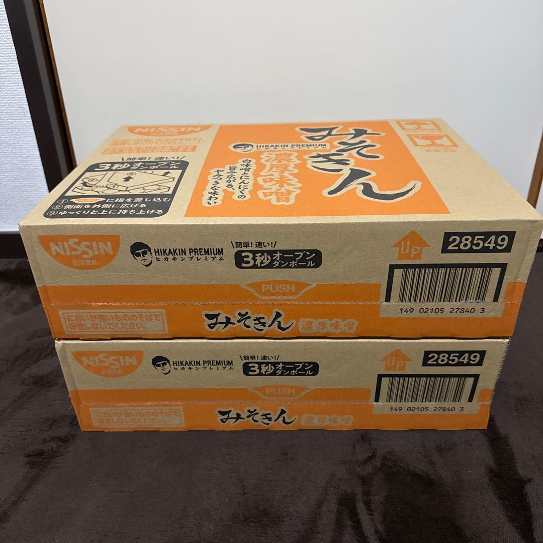 未開封品みそきん濃厚味噌ラーメンみそきん2カートン24点