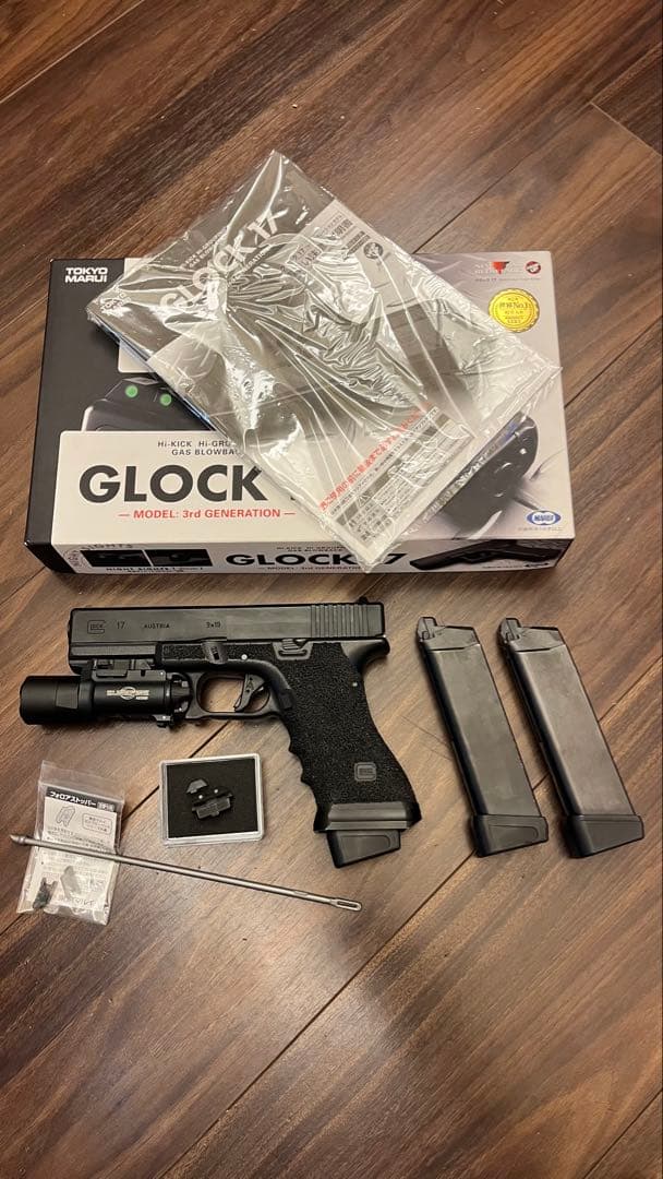 Glock 17 カスタム gen.3 X300Uレプリカ 東京マルイ