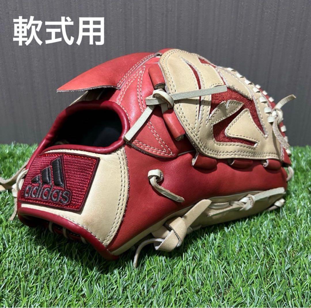 【⭐︎限定モデル⭐︎】adidas アディダス　軟式　野球　投手　ピッチャー　グラブ