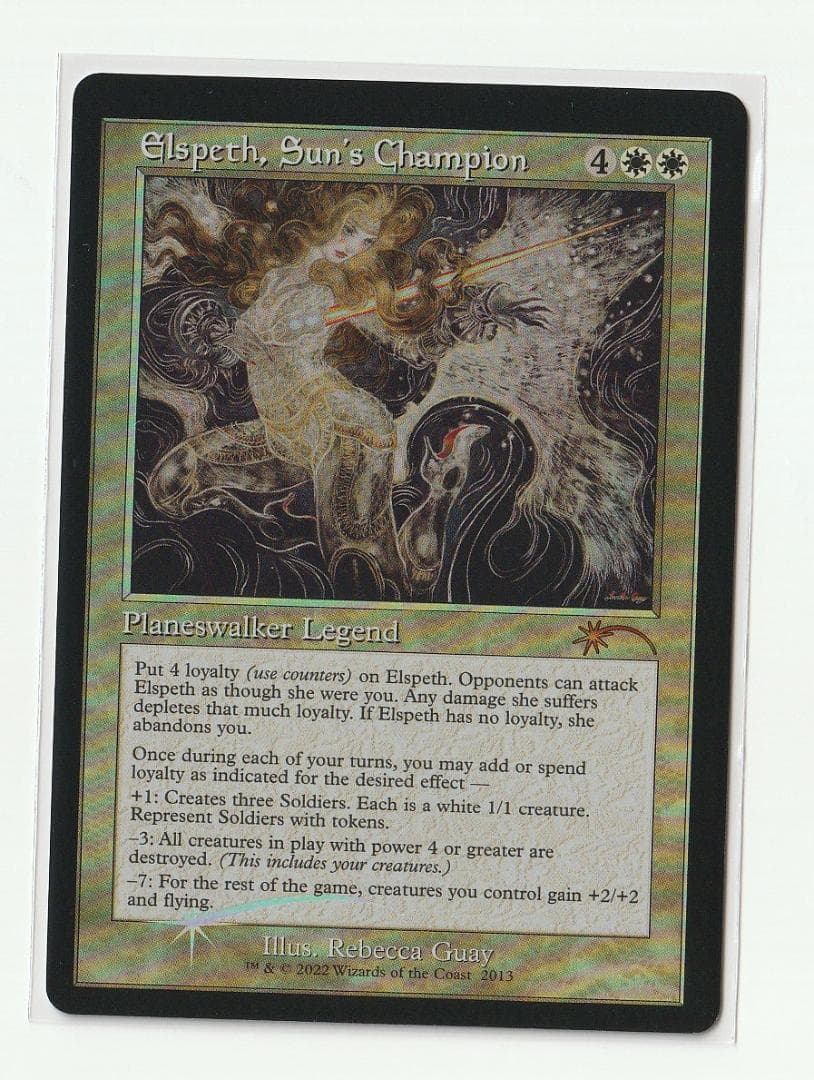 太陽の勇者 エルズペス foil 30th