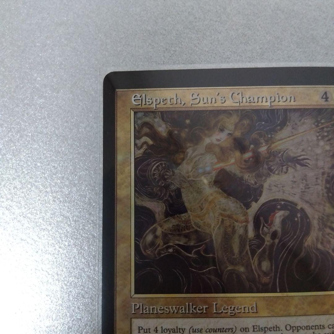 太陽の勇者 エルズペス foil 30th