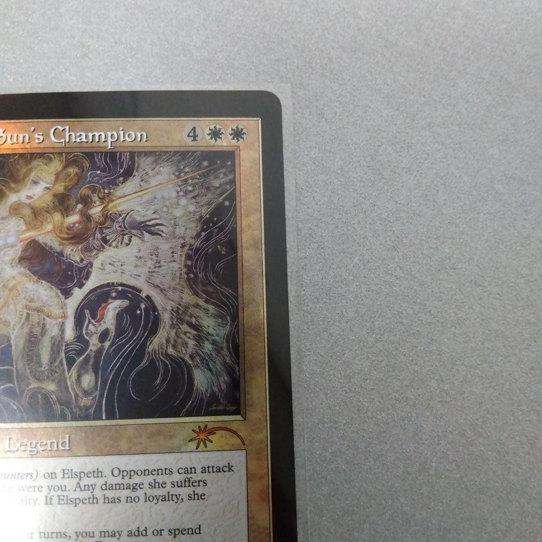 太陽の勇者 エルズペス foil 30th