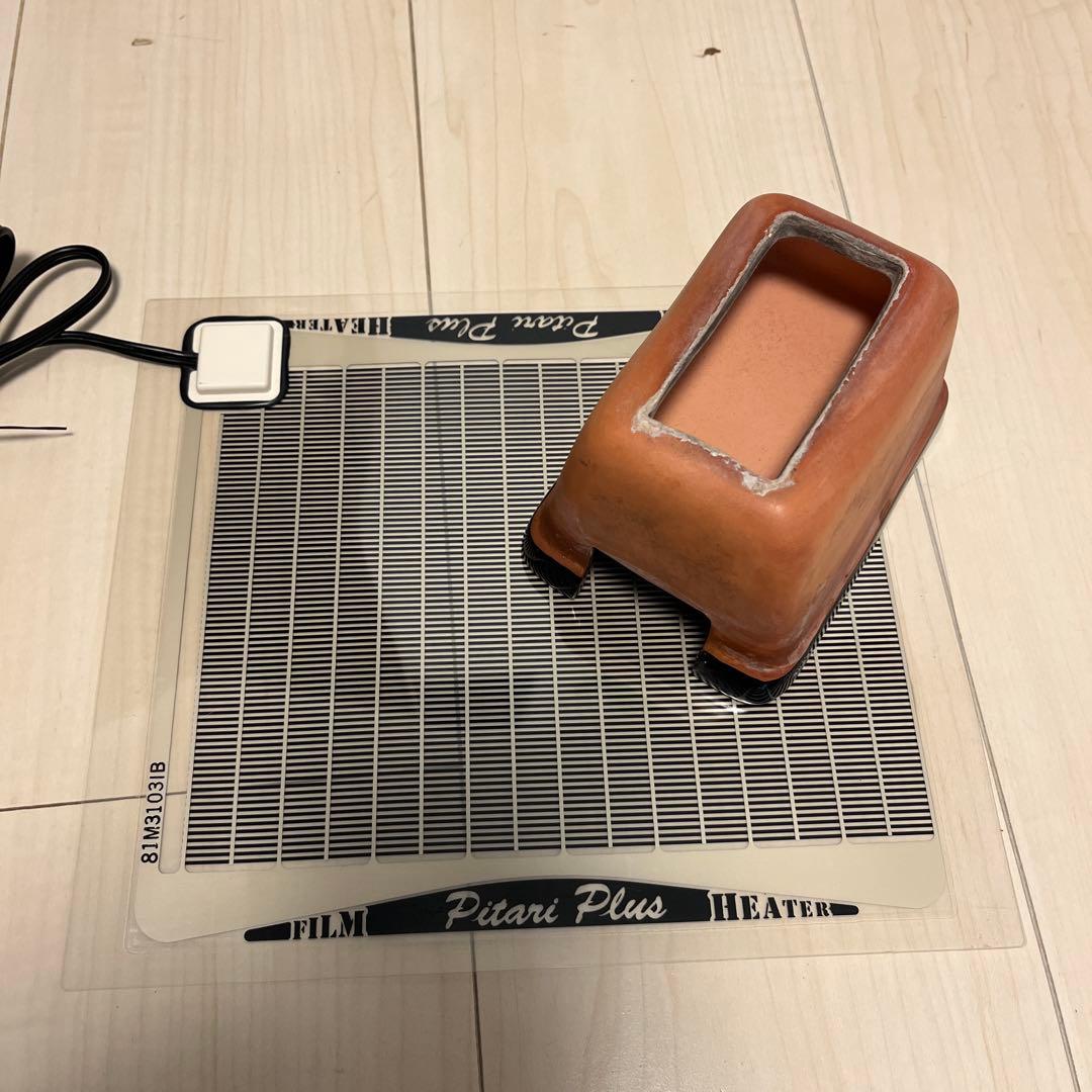 GEX グラステラリウム 3030 （暖突付き） セット ①