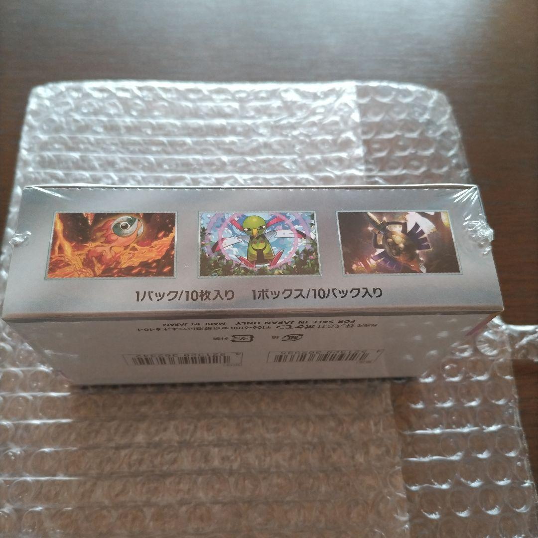 ポケモンカードゲーム テラスタルフェスex BOX 未開封 シュリンク付