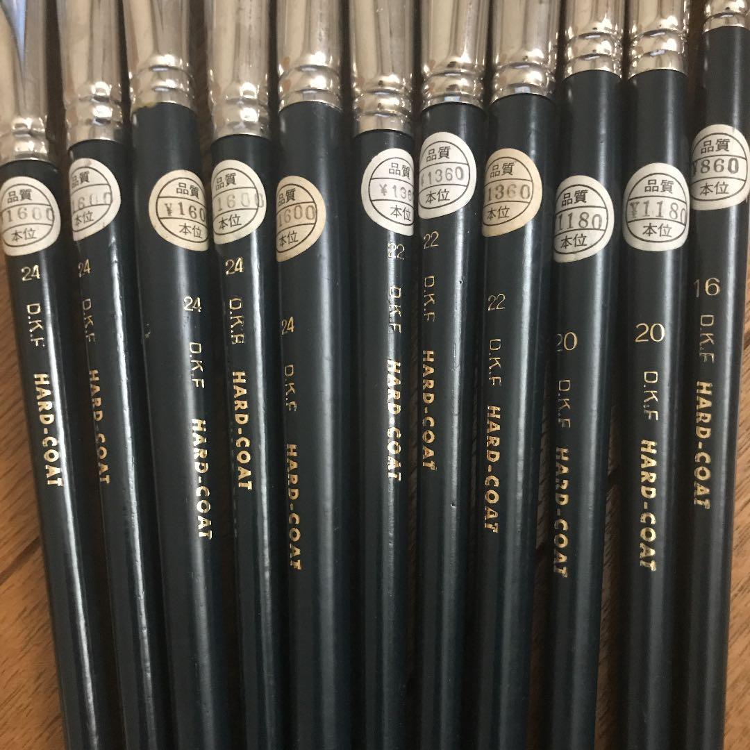 ハードコート　筆