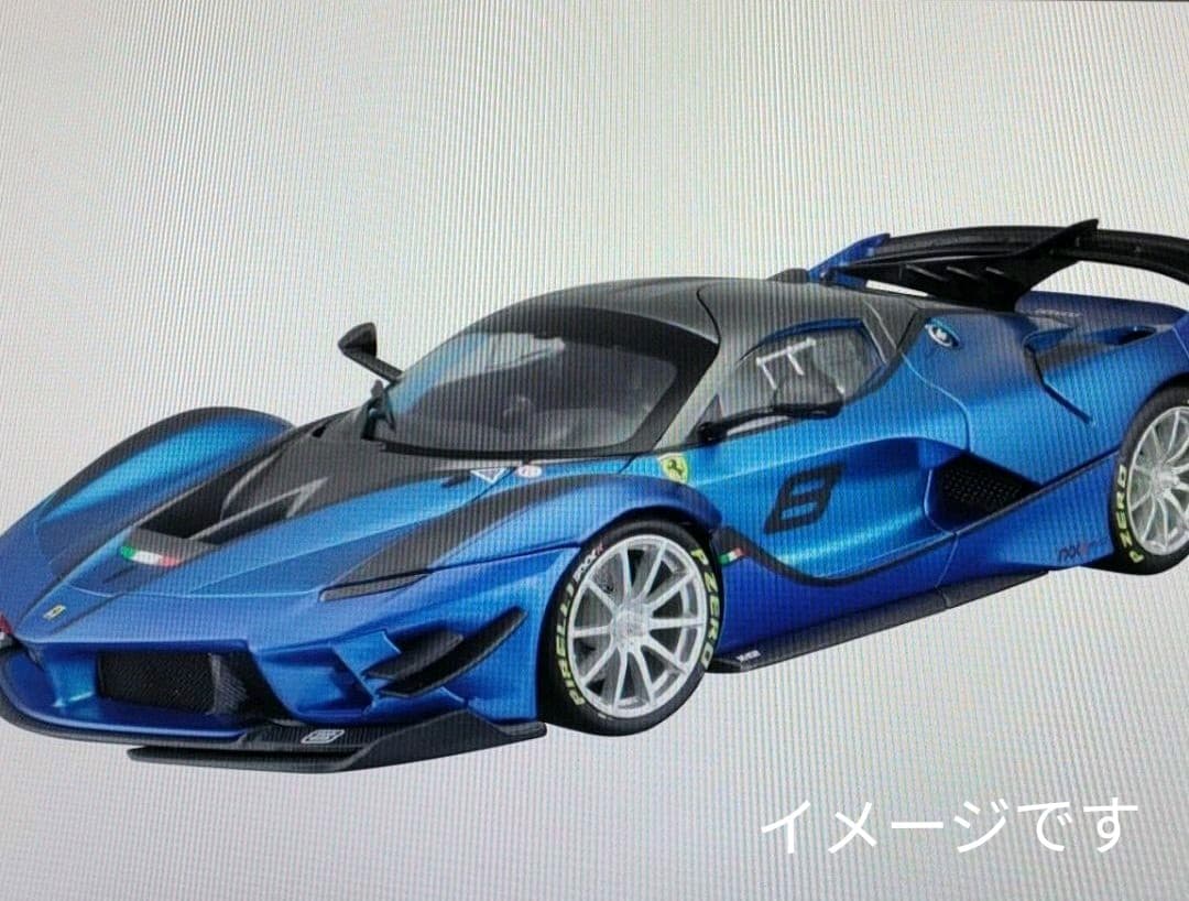 《ミニカー》★トミカ『ブラーゴ シグネチャーシリーズ』1:18
