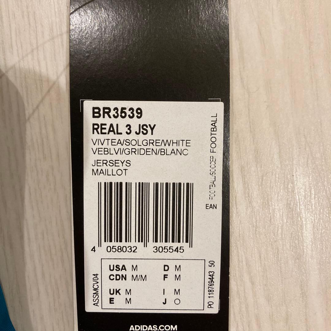 セルヒオラモスネーム入り　17/18 レアル・マドリードサードユニフォーム