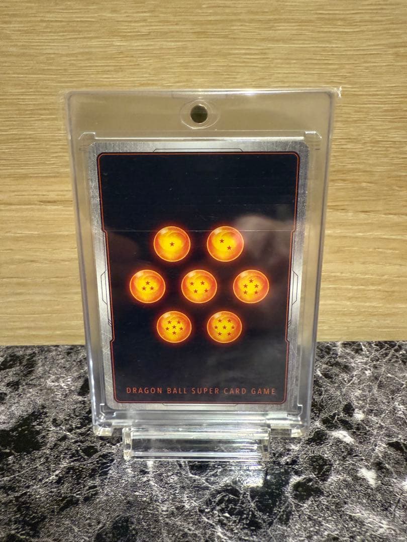 ドラゴンボール　フュージョンワールド　孫悟空 SR パラレル　SB02-023