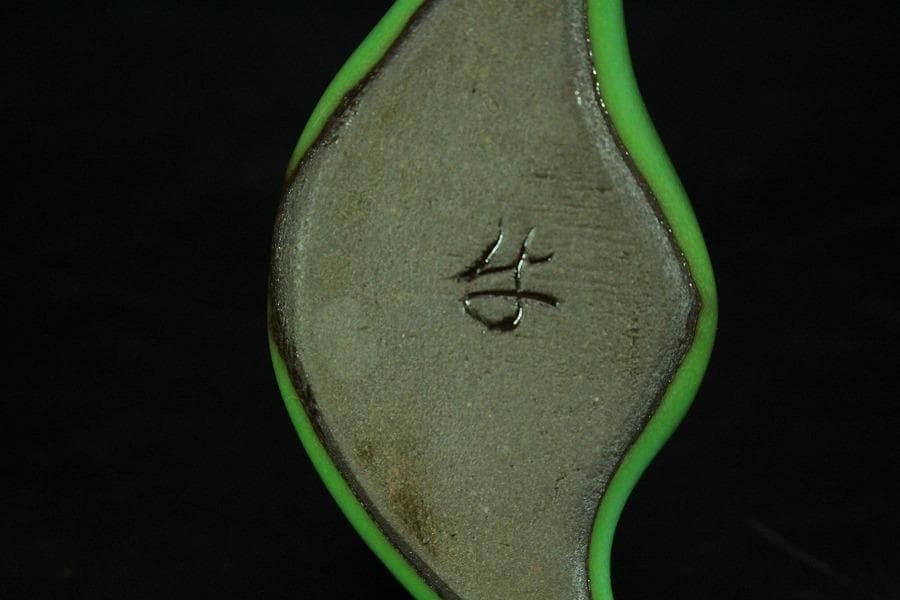 葉形 箸置 現川 十三代 横石臥牛 共箱(K-LC540)