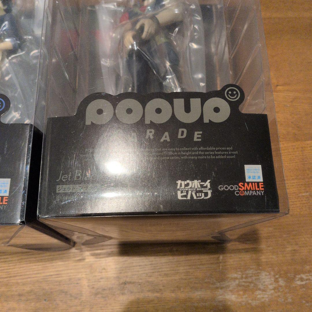 POP UP PARADE　カウボーイビバップ ジェット　スパイク　未開封