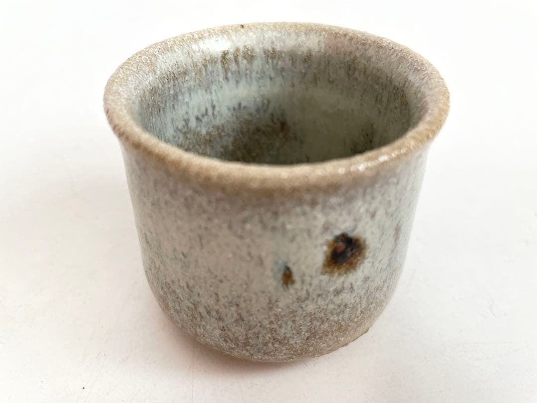 陶芸家　西岡小十　朝鮮唐津　ぐい呑　酒器　酒盃　共箱　古唐津