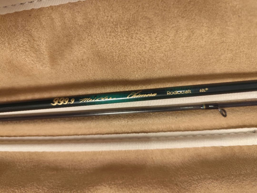 ロデオクラフト 999.9フォーナインマイスター キメラ 62L+