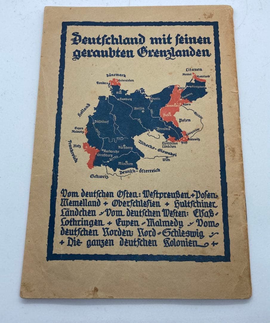 ベルサイユ条約　ドイツ語　1933年出版