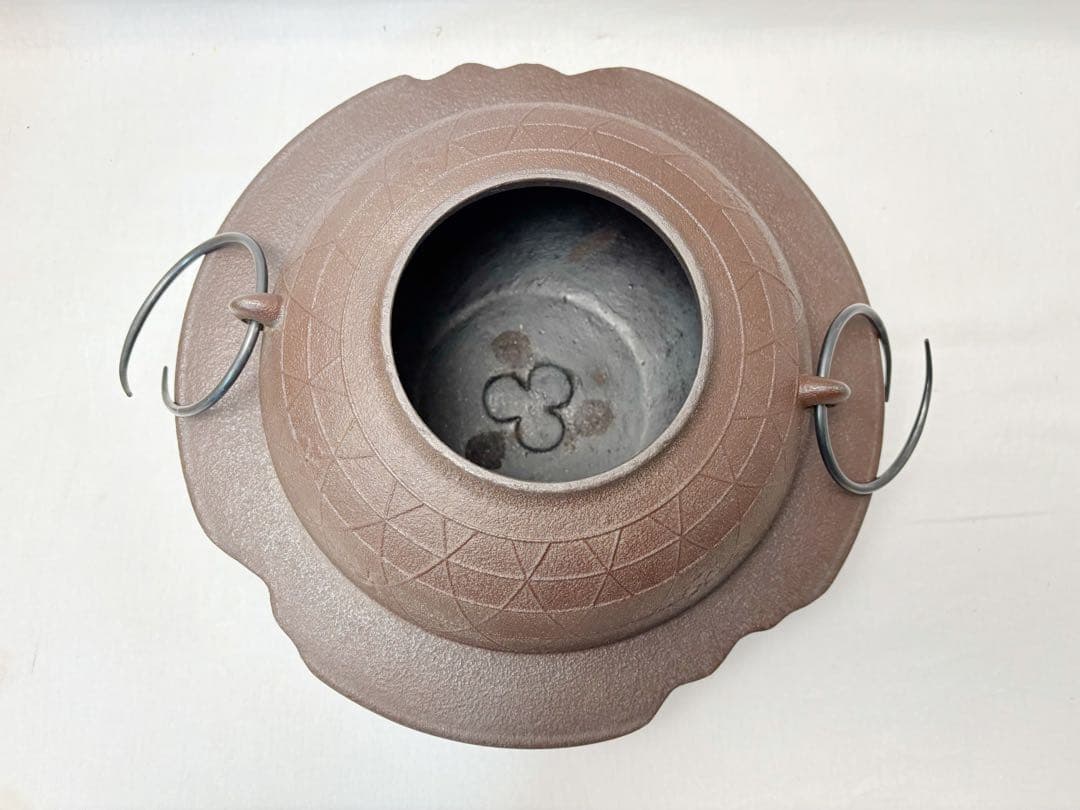 ほぼ未使用 茶道具 人間国宝 釜師 高橋 敬典 造 桜川 透木釜 釜印 共布共箱