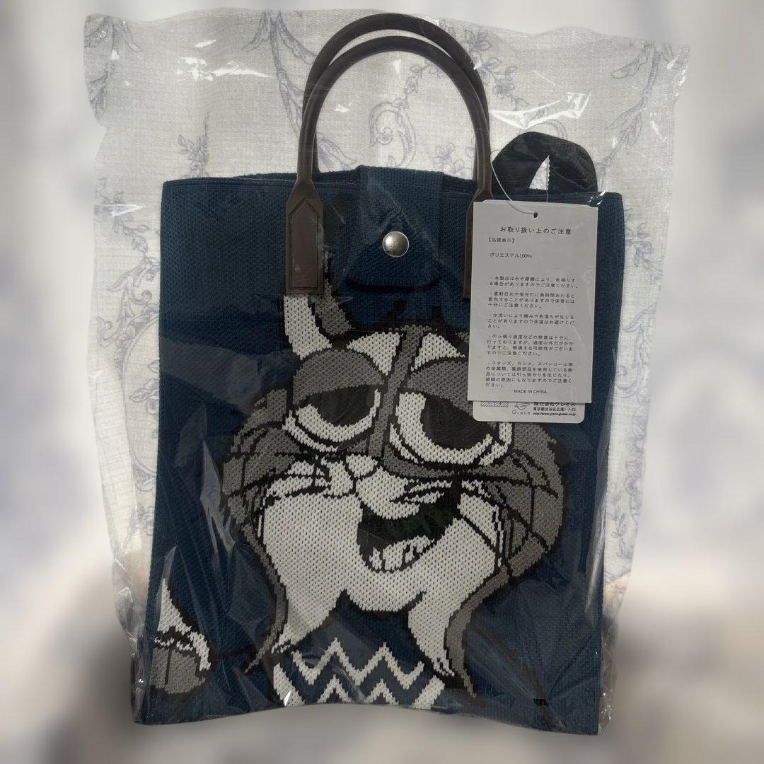 ズートピア2 パウバード4点セット新品未使用品タグ付き