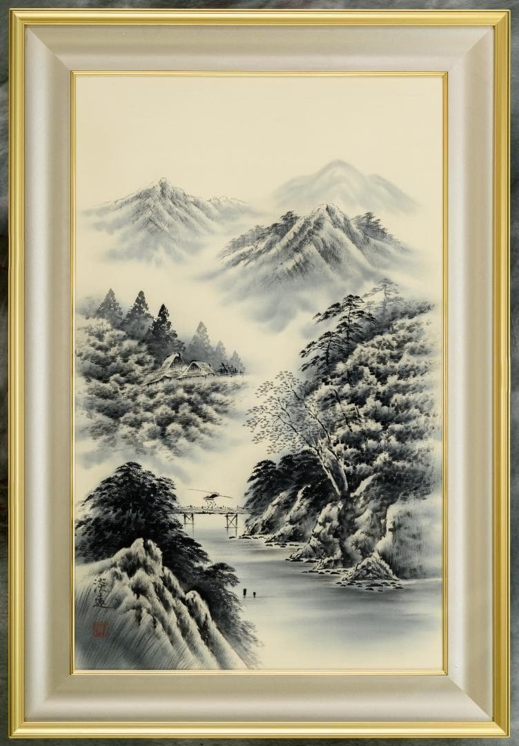 日本画　直筆　水墨山水画　高級額縁　落款付き　外寸約962×663mm