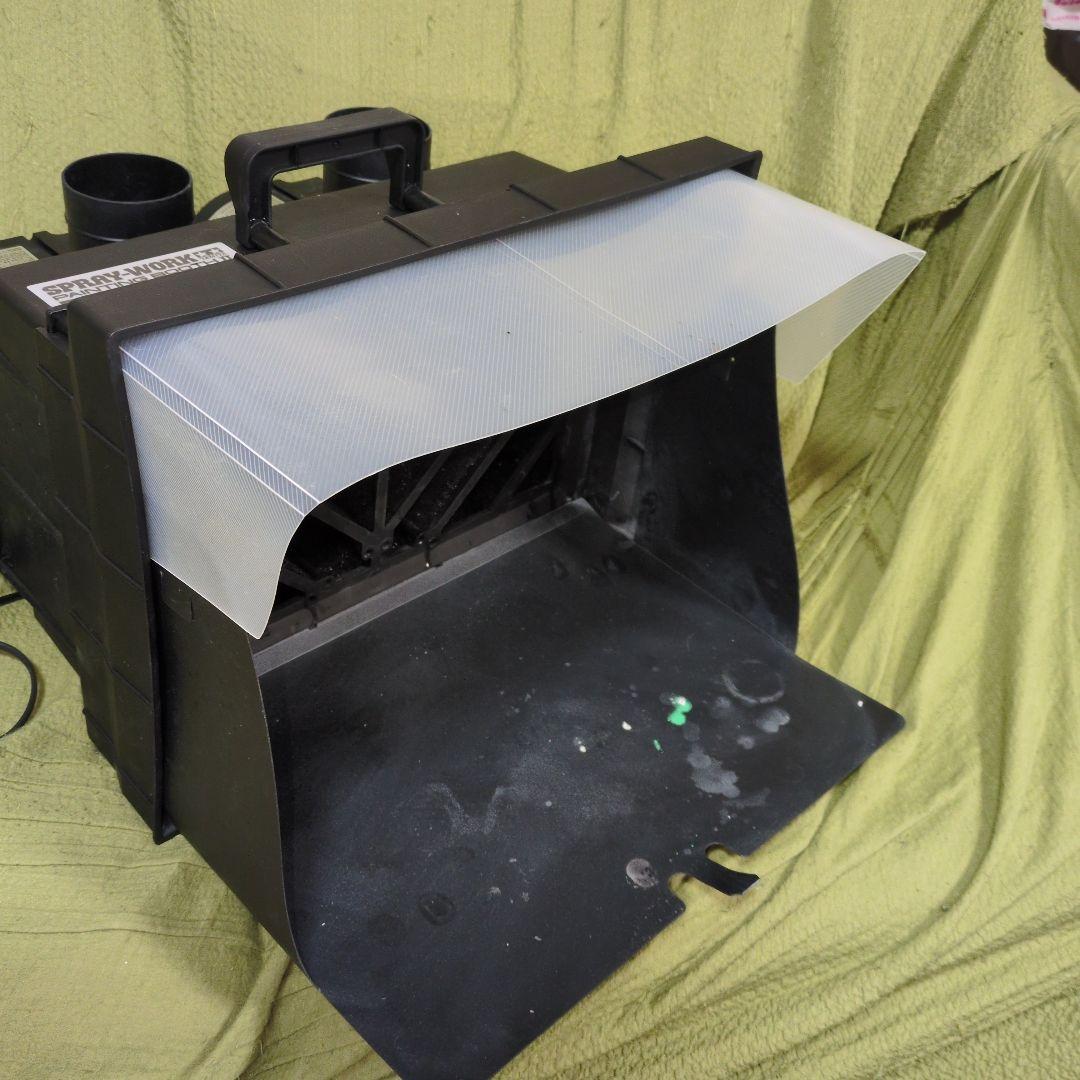 タミヤ スプレーワークペインティングブースII
