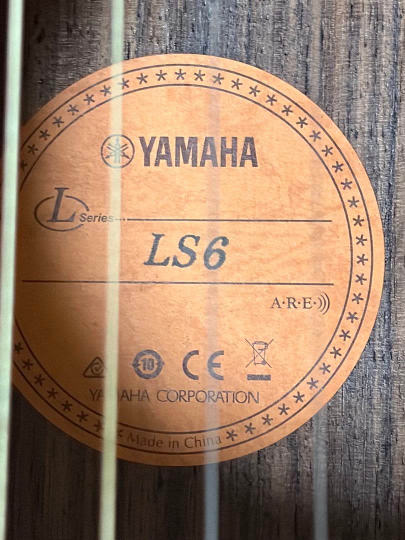 ヤマハアコースティックギター YAMAHA LS6 AREケース付き