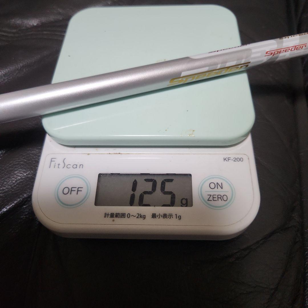 スピーダーエボリューションVII FW 60-S 5W用スリーブ付きシャフト単品