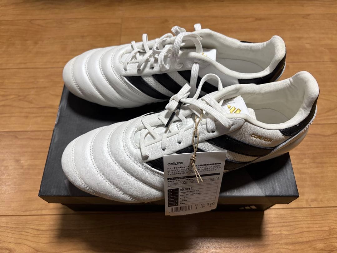 【新品未使用】アディダス コパ アイコン ジャパン 27.0cm