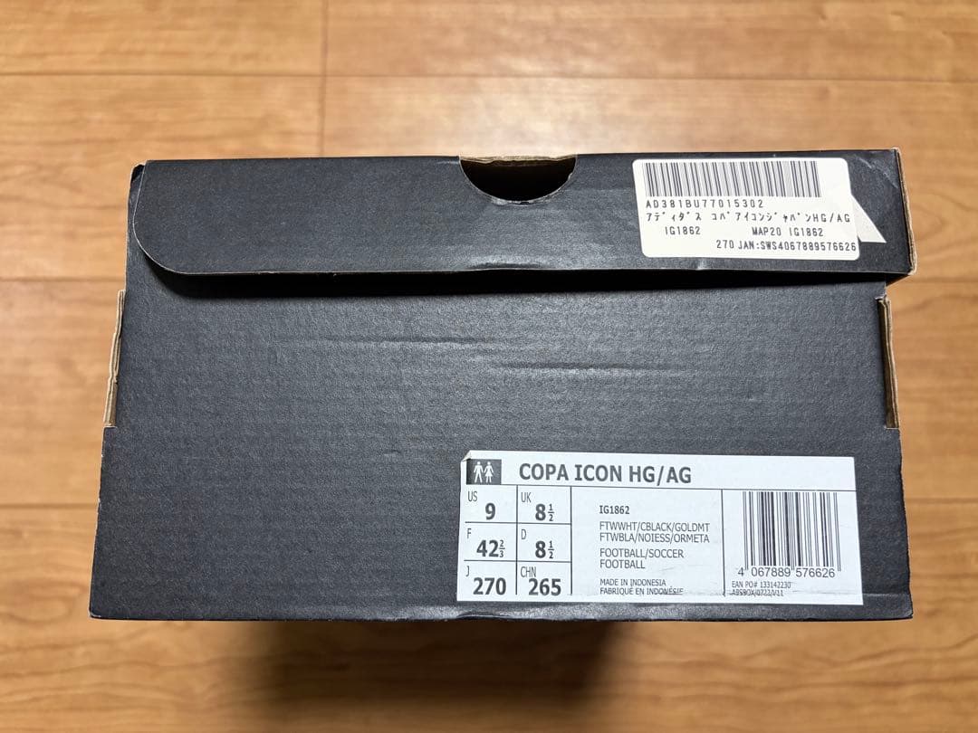 【新品未使用】アディダス コパ アイコン ジャパン 27.0cm