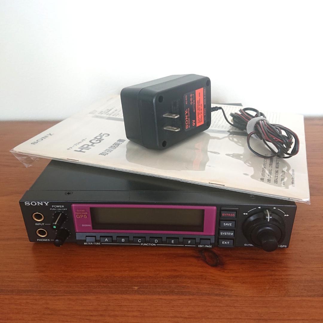SONY ソニー HR-GP5 ギタープロセッサー ビンテージ エフェクター