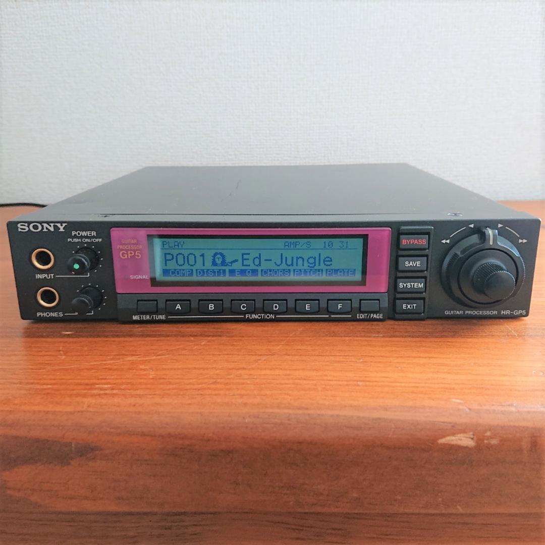 SONY ソニー HR-GP5 ギタープロセッサー ビンテージ エフェクター