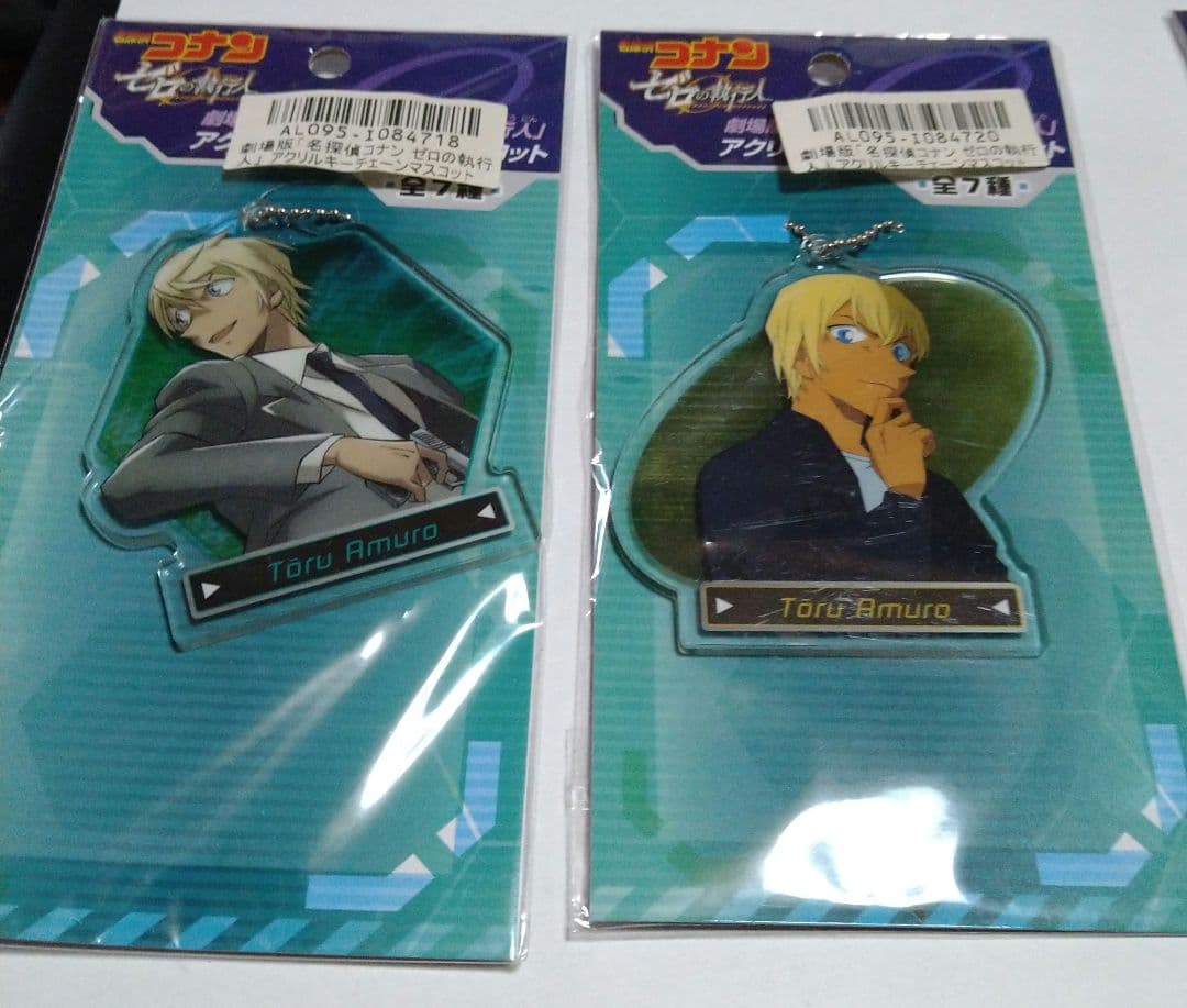 名探偵コナン ゼロの執行人 アクリルキーチェーンマスコット6個セット