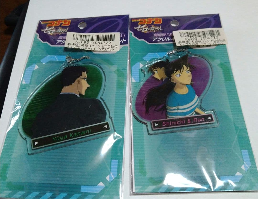 名探偵コナン ゼロの執行人 アクリルキーチェーンマスコット6個セット